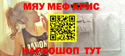 шишки Заводоуковск