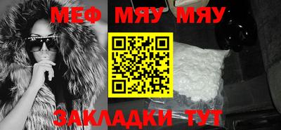 СК Жуковский