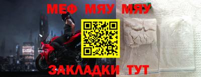 гашик Ирбит