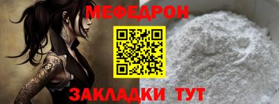 шишки Заводоуковск
