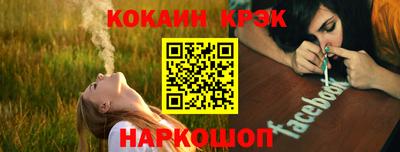 шишки Заводоуковск