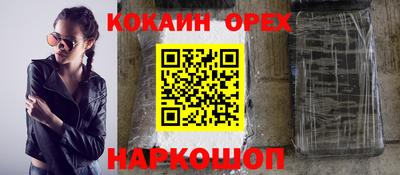 СК Жуковский