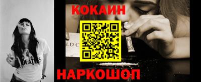 гашиш Изобильный