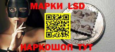 шишки Заводоуковск