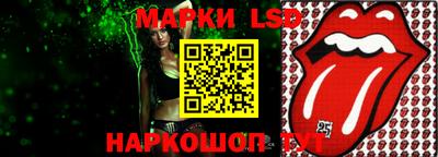 шишки Заводоуковск