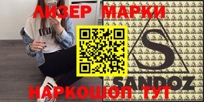 mdma Заволжье