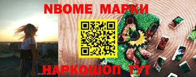 mdma Заволжье