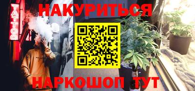 СК Жуковский