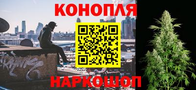 СК Жуковский