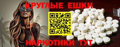 mdma Заволжье