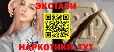 СК Жуковский