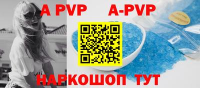 СК Жуковский