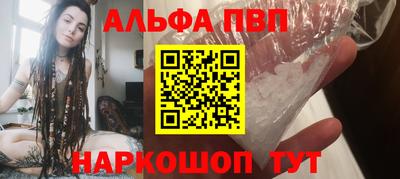 СК Жуковский