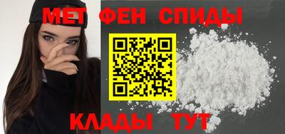 СК Жуковский