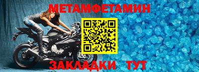 мдпв Ипатово