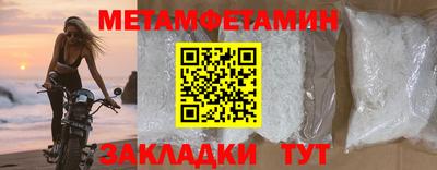 СК Жуковский