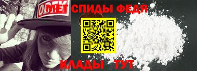 шишки Заводоуковск