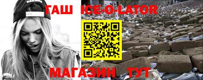 шишки Заводоуковск