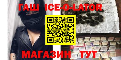 СК Жуковский