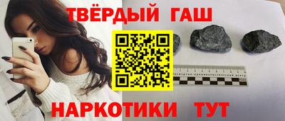 mdma Заволжье