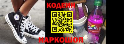 СК Жуковский