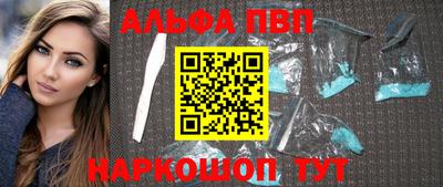 СК Жуковский