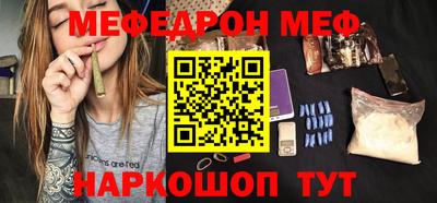 СК Жуковский