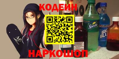 mdma Заволжье